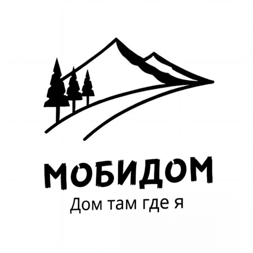 МОБИДОМ